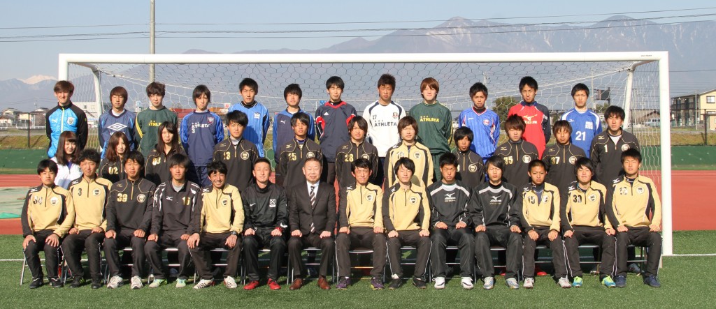松本大学サッカー部集合写真2014（ジャージ）